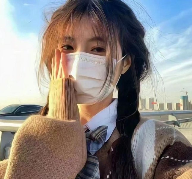 五行终结者